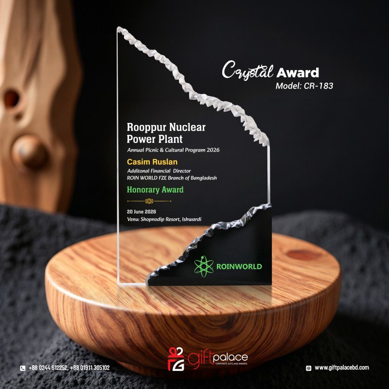 CR-183 Crystal Award