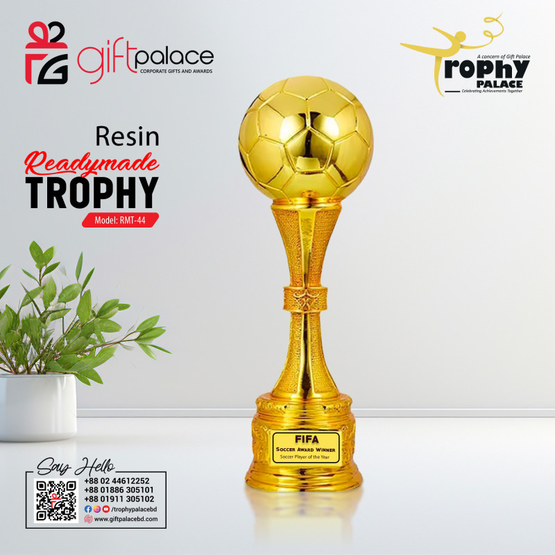 Premium Resin Football Award-RMT-44