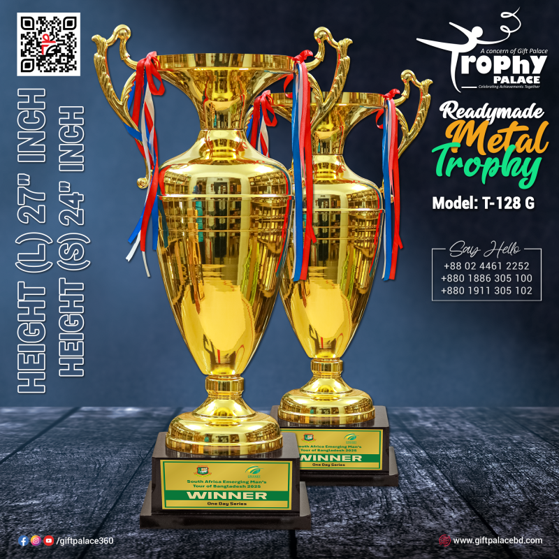 Premium quality ready-made metal trophy, model T-128G