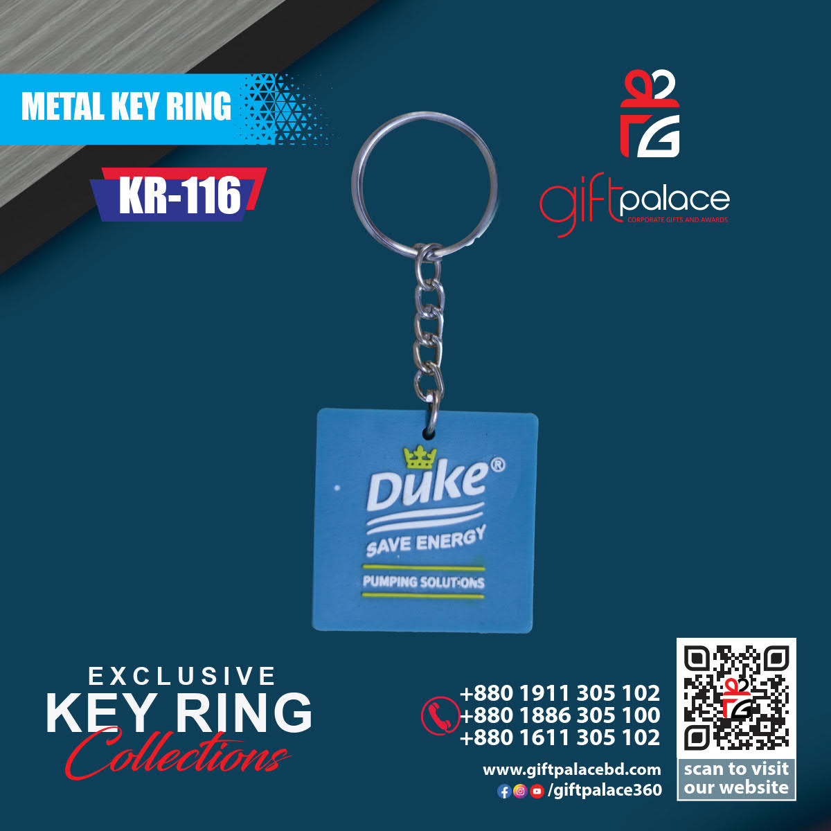 Keyring-116