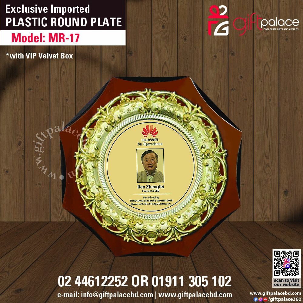 MR-17 Customized Plastics Round Plate with Wooden Backings