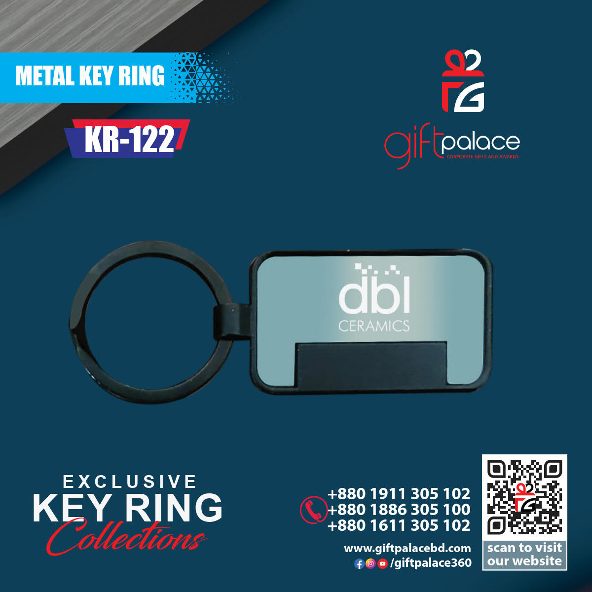 Keyring-122