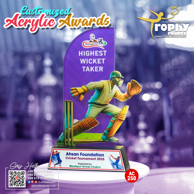 Acrylic Cricket award with wooden base-AC-250