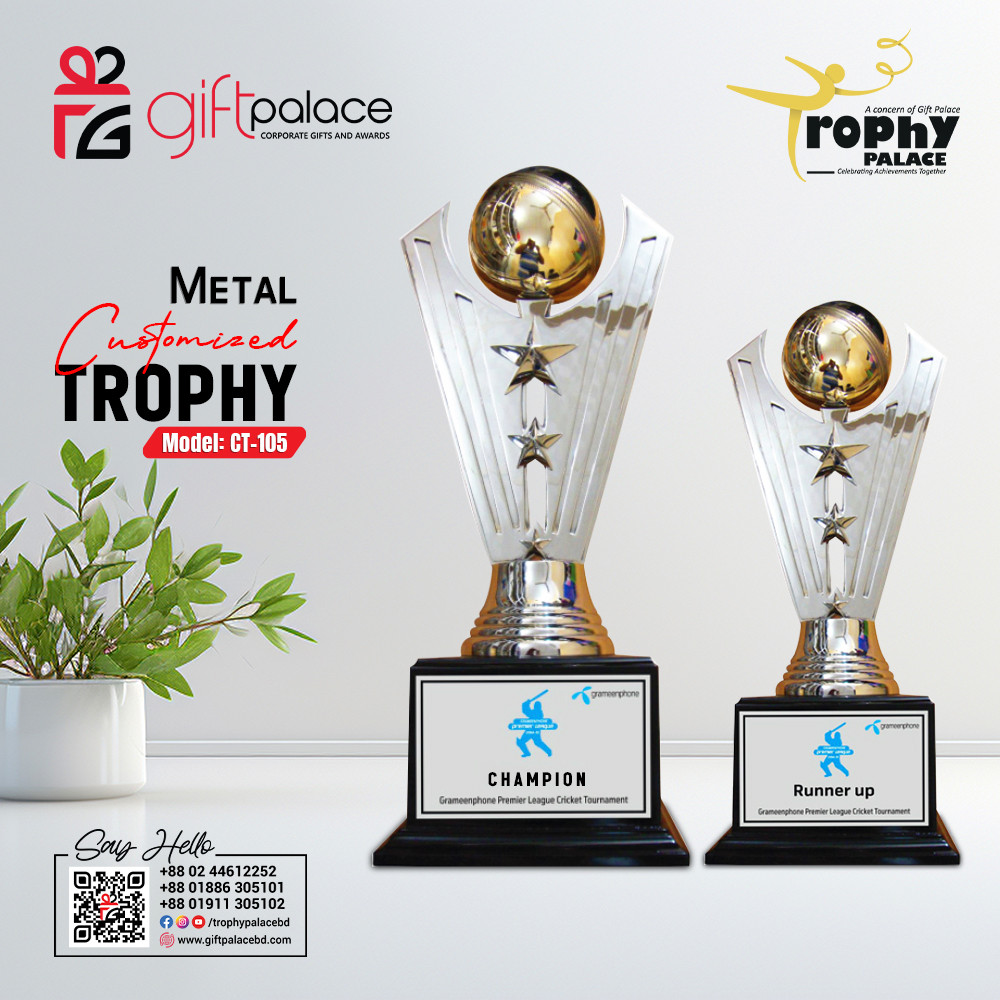 Customized Brass Metal Cricket Trophy with Wooden Base-CT-105 pair