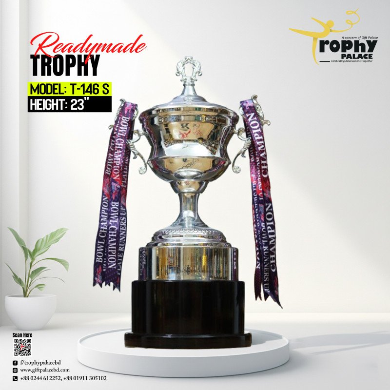 T-146S Premium quality ready-made metal trophy.