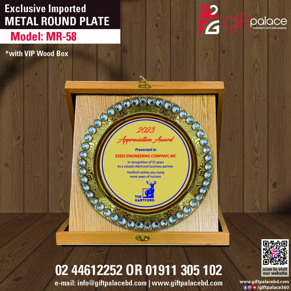 MR-58 Customized Metal Round Plate with Wooden 3part box