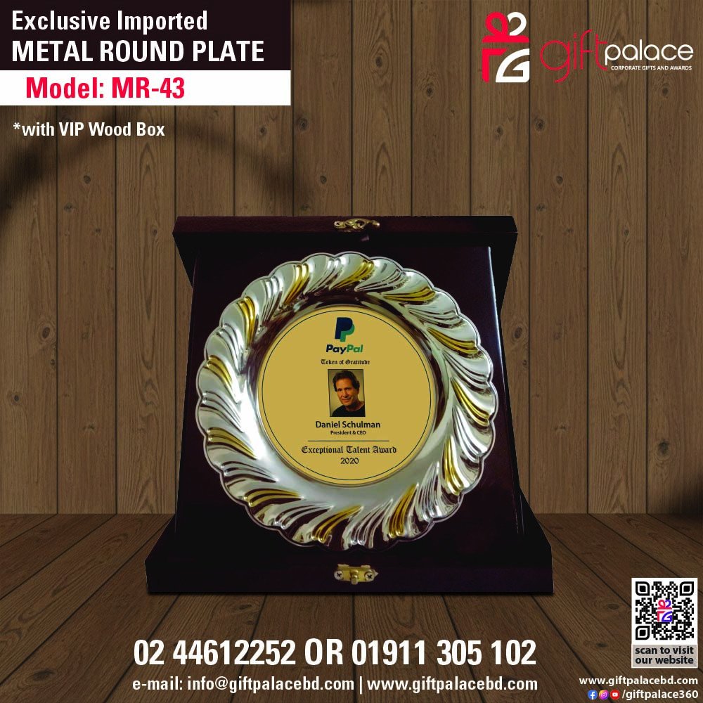 MR-43 Customized Metal Round Plate with Wooden 3part box