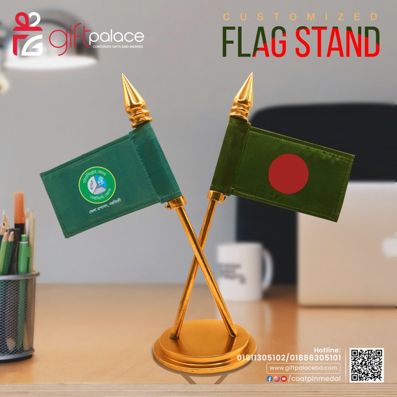 Customized Flag with Brass Flag Stand | Any Color & Size Available