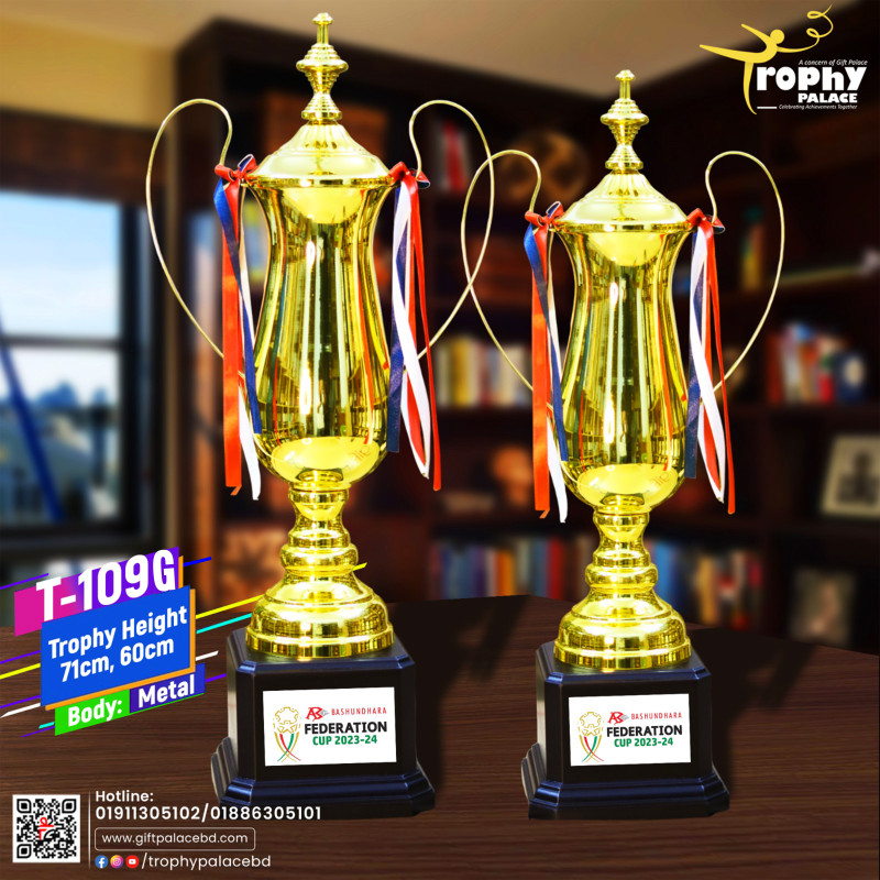 T-109G, Metal Trophy