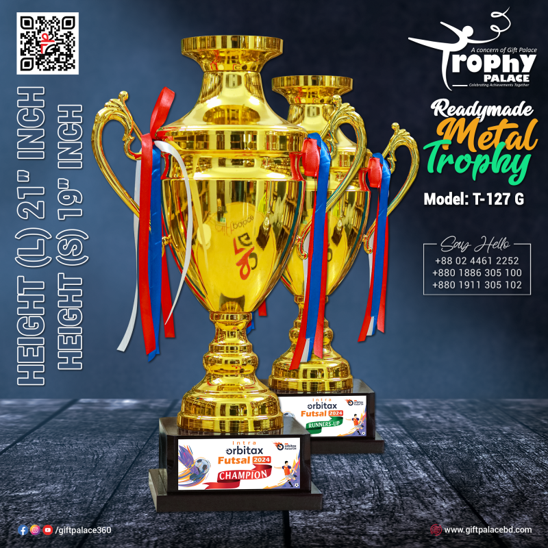 Premium quality ready-made metal trophy, model T-127G.