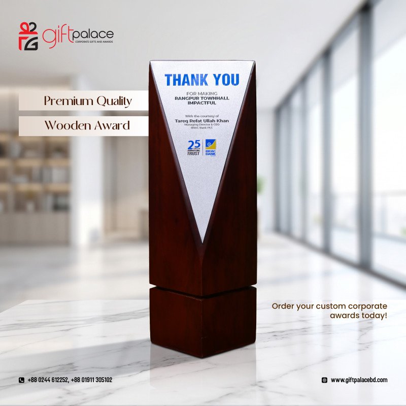 Exclusive Woodens Award Model: WA-200