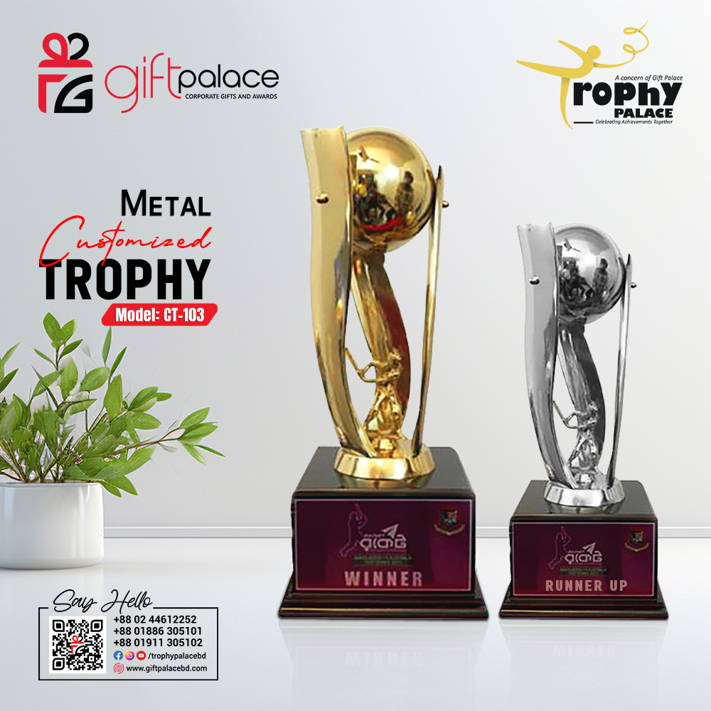 Customized Brass Metal Cricket Trophy with Wooden Base – CT-103 pair