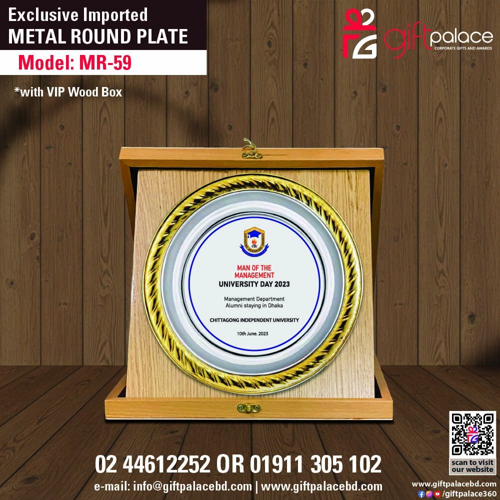 MR-59 Customized Metal Round Plate with Wooden 3part box