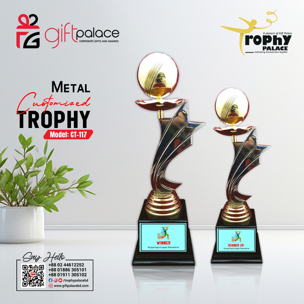 Customized Brass Metal Cricket Trophy with Wooden Base-CT-117