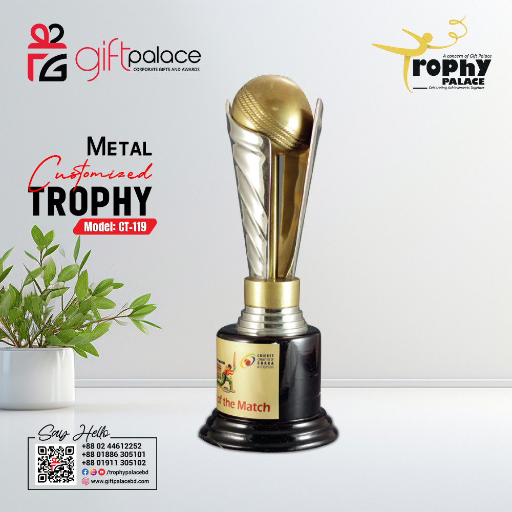Cricket Award-CT-119