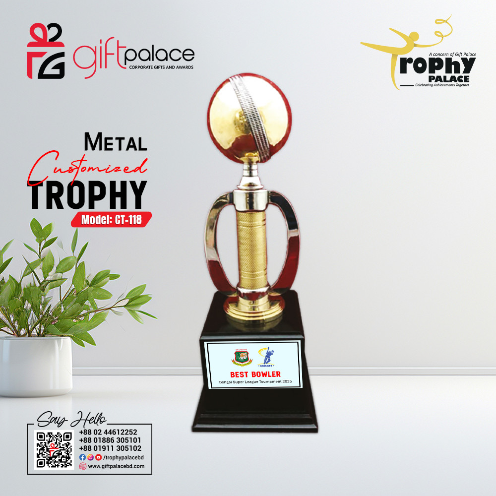 Cricket Award-CT-118