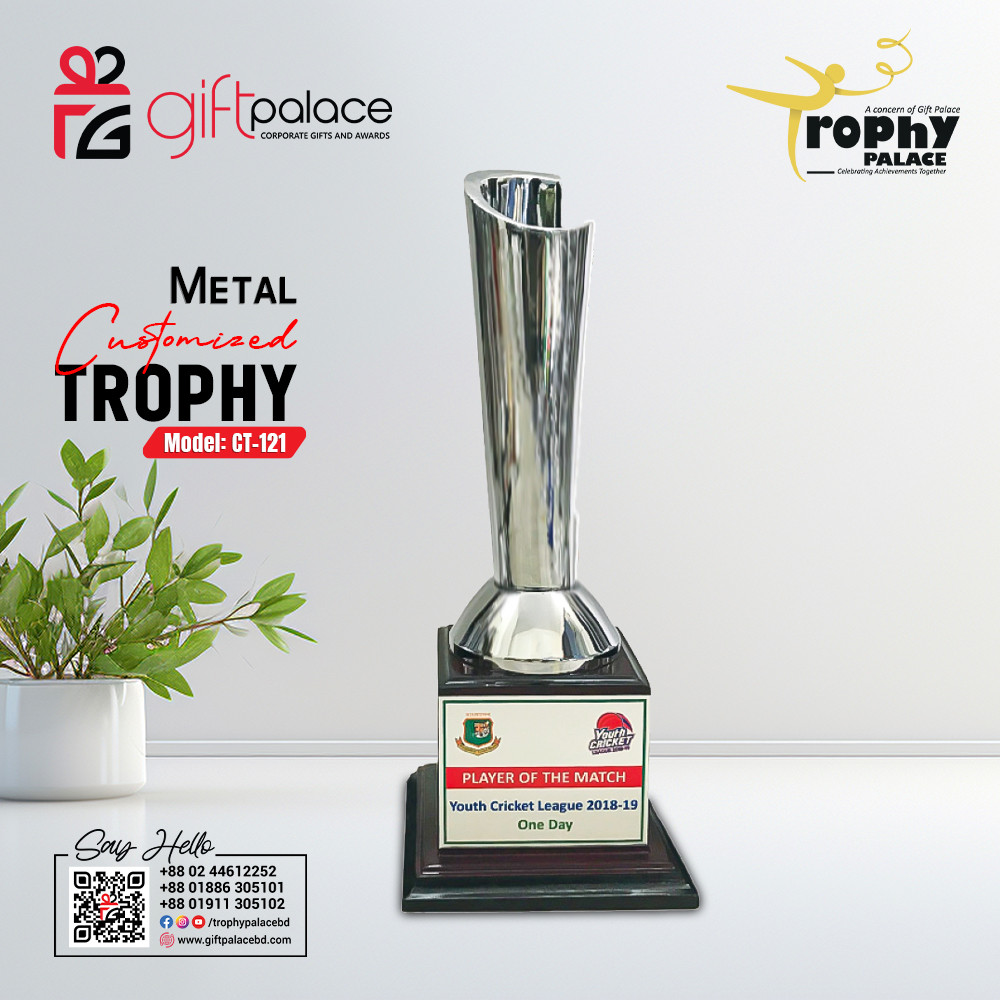 Cricket Award-CT-121