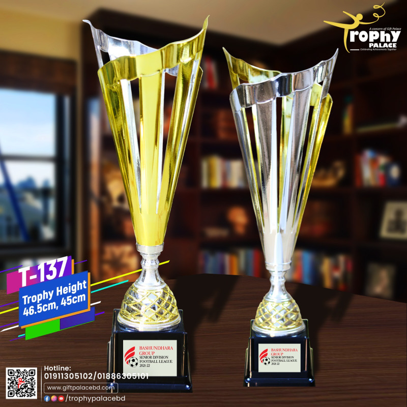 Ready-made metal trophy with Wooden Base, model T-137