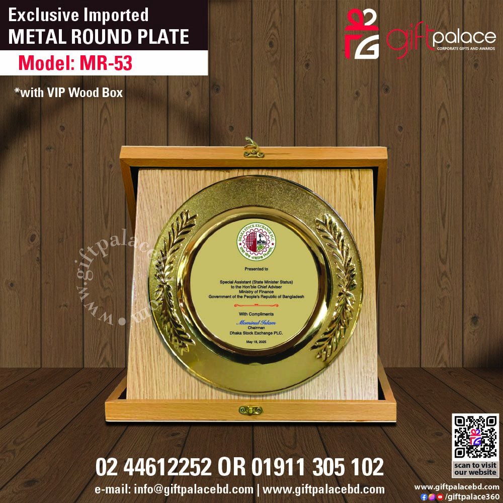 MR-53 Customized Metal Round Plate with Wooden 3part box