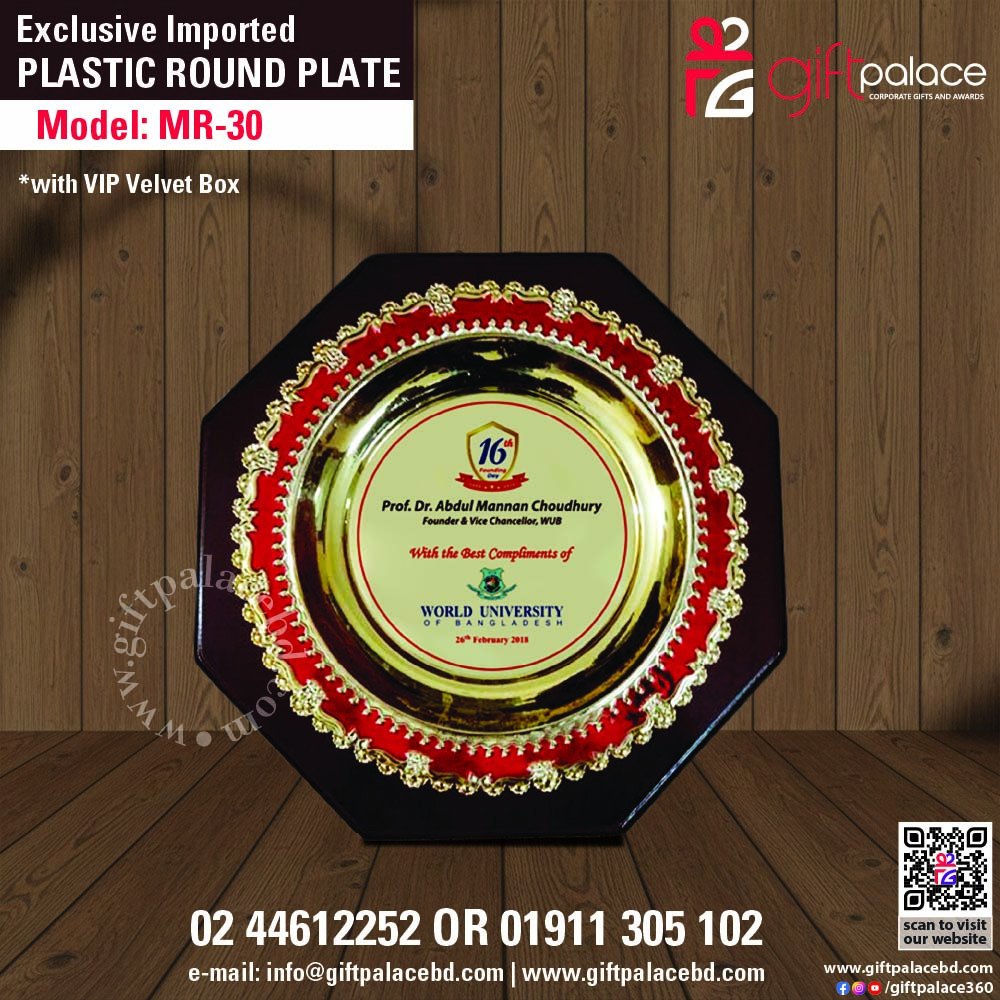 MR-30 Customized Plastics Round Plate with Wooden Backings