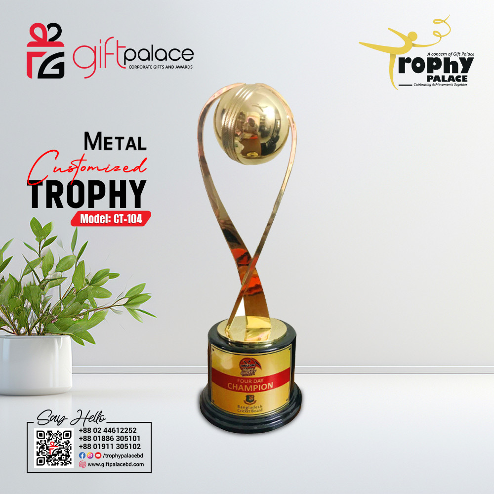 Cricket Trophy -CT-104