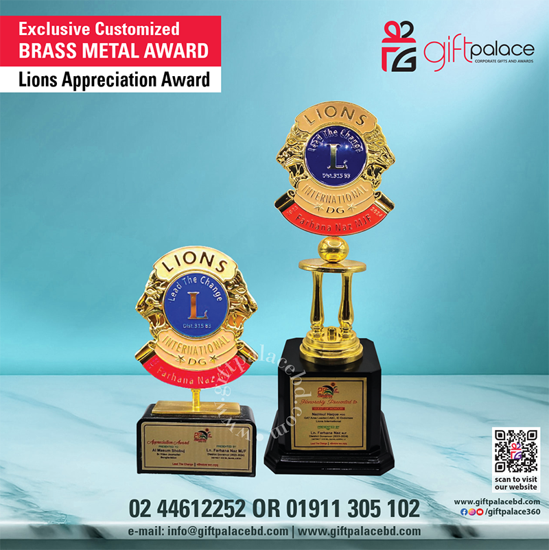 Lions Appreciation Award.