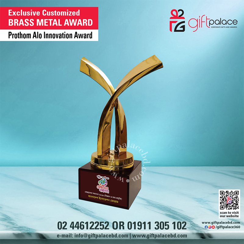 Prothon Alo Innovation Award.