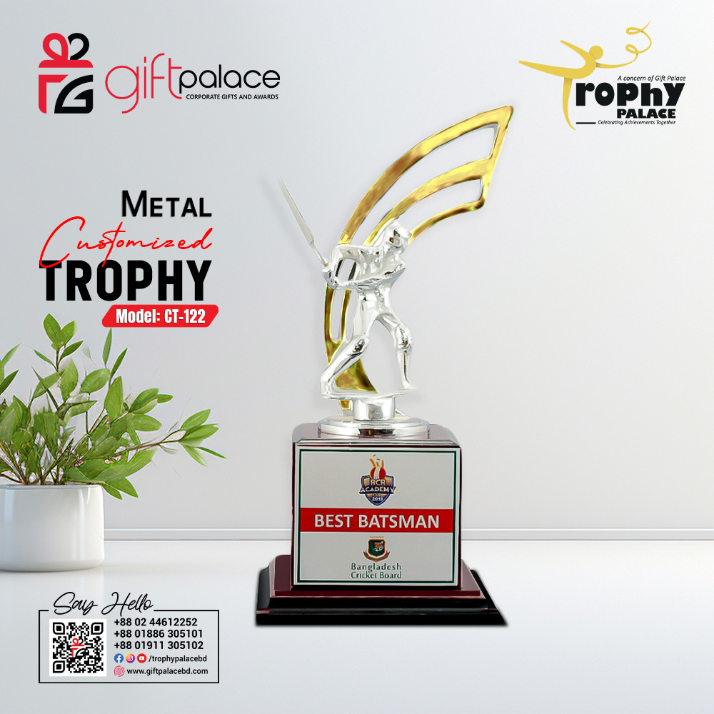 Cricket Award-CT-122