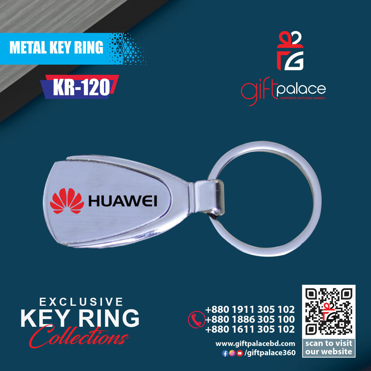 Keyring-120
