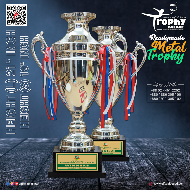 Premium quality ready-made metal trophy, model T-127S.
