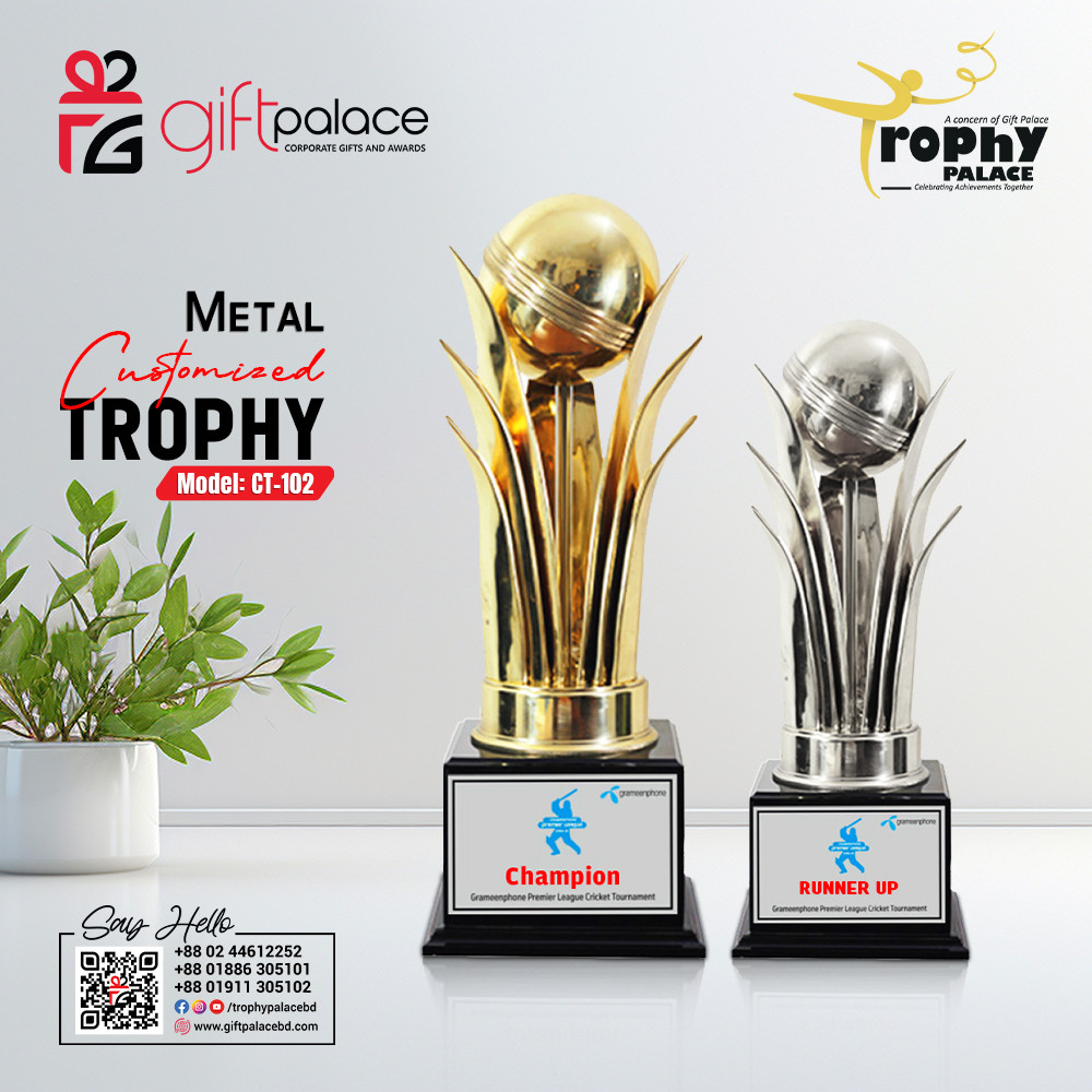 Customized Brass Metal Cricket Trophy with Wooden Base –CT-102 pair