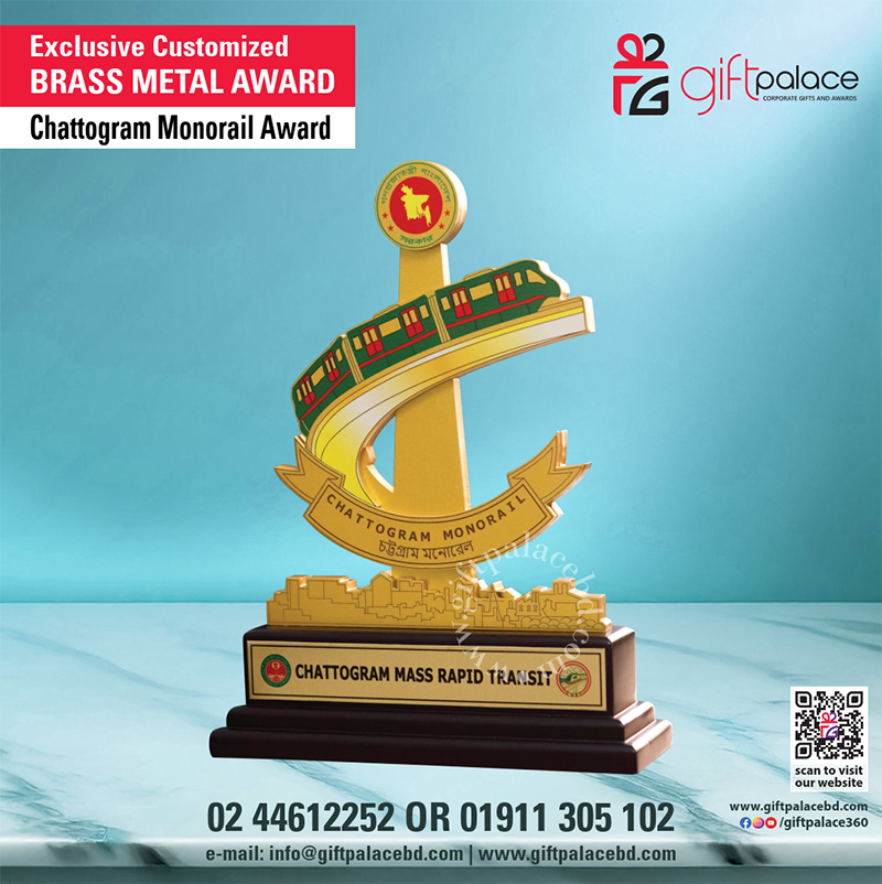 Chattogram Monorail Award.