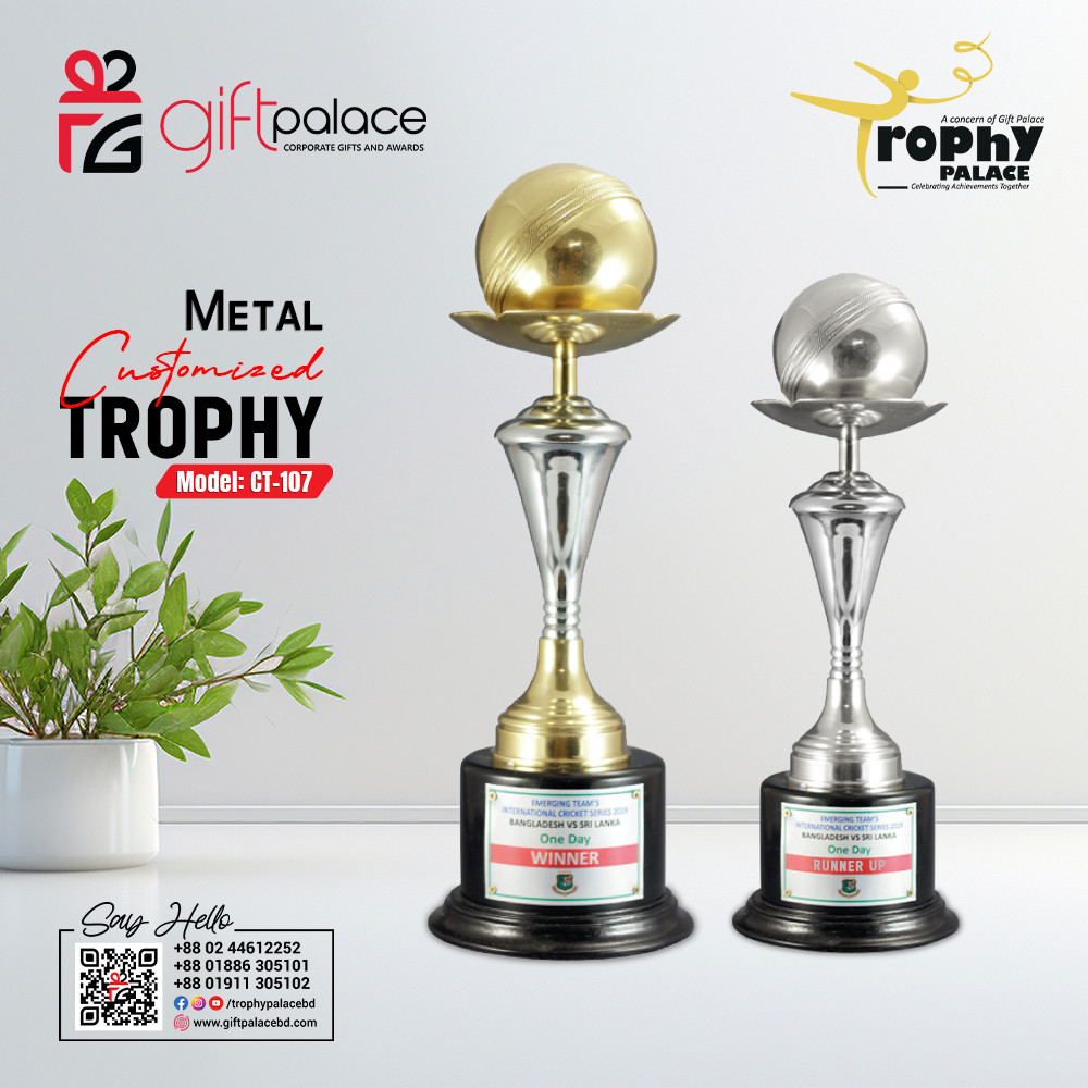 Customized Brass Metal Cricket Trophy with Wooden Base-CT-107
