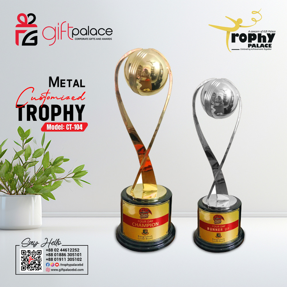 Customized Brass Metal Cricket Trophy with Wooden Base-CT-104