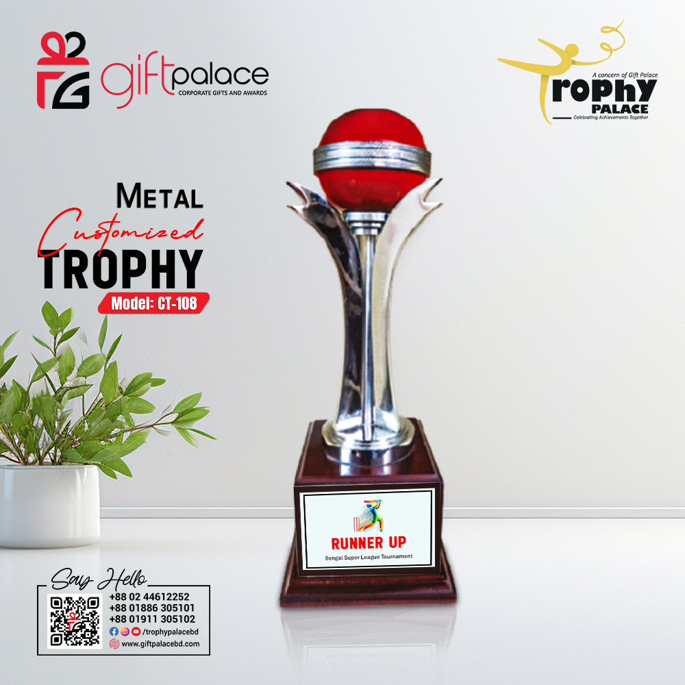 Cricket Award-CT-108