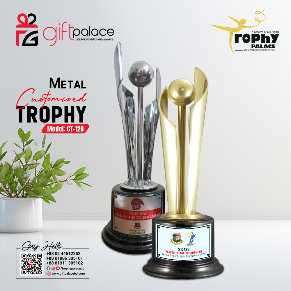 Cricket Award-CT-120