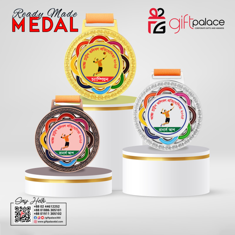Premium Metal Medal – Imported from China