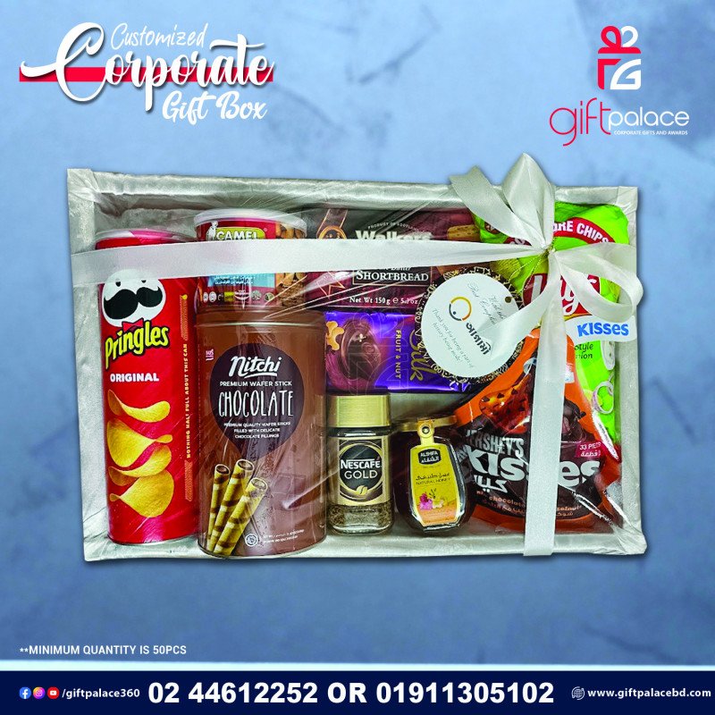 Customized Corporate Gift box