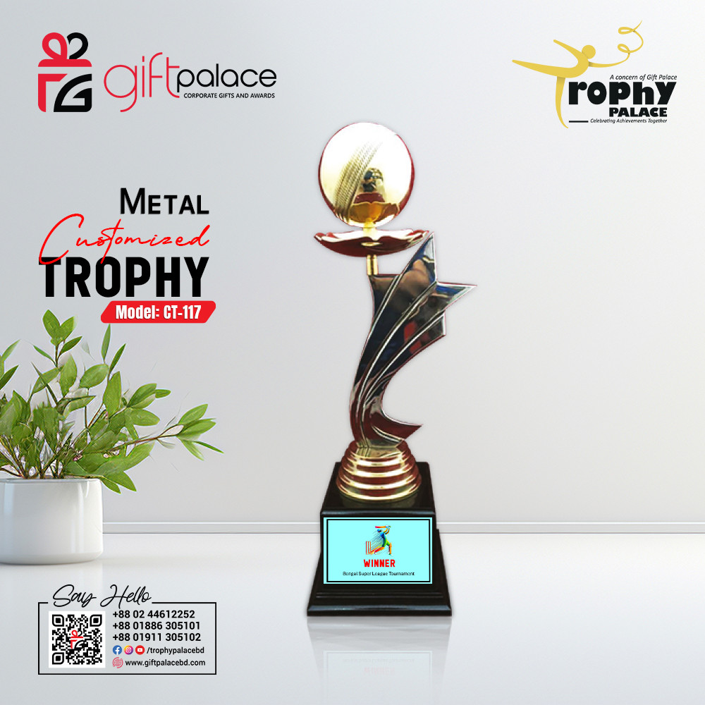 Cricket Award-CT-117