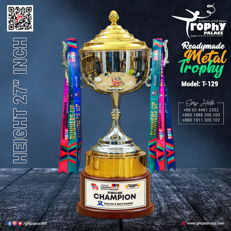 Premium quality ready-made metal trophy, model T-129.