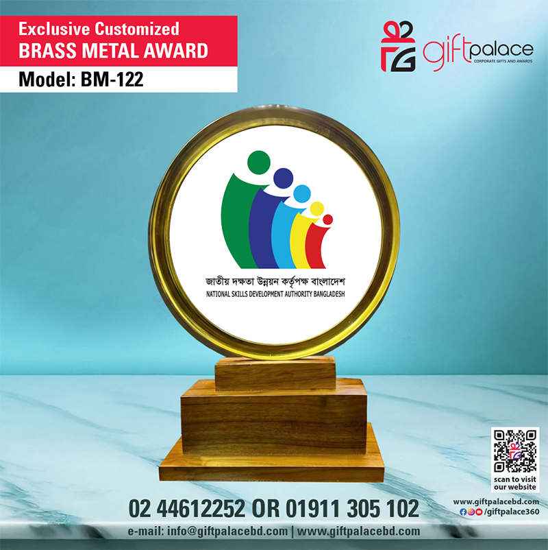 BM-122, Exclusive Brass Metal Award.