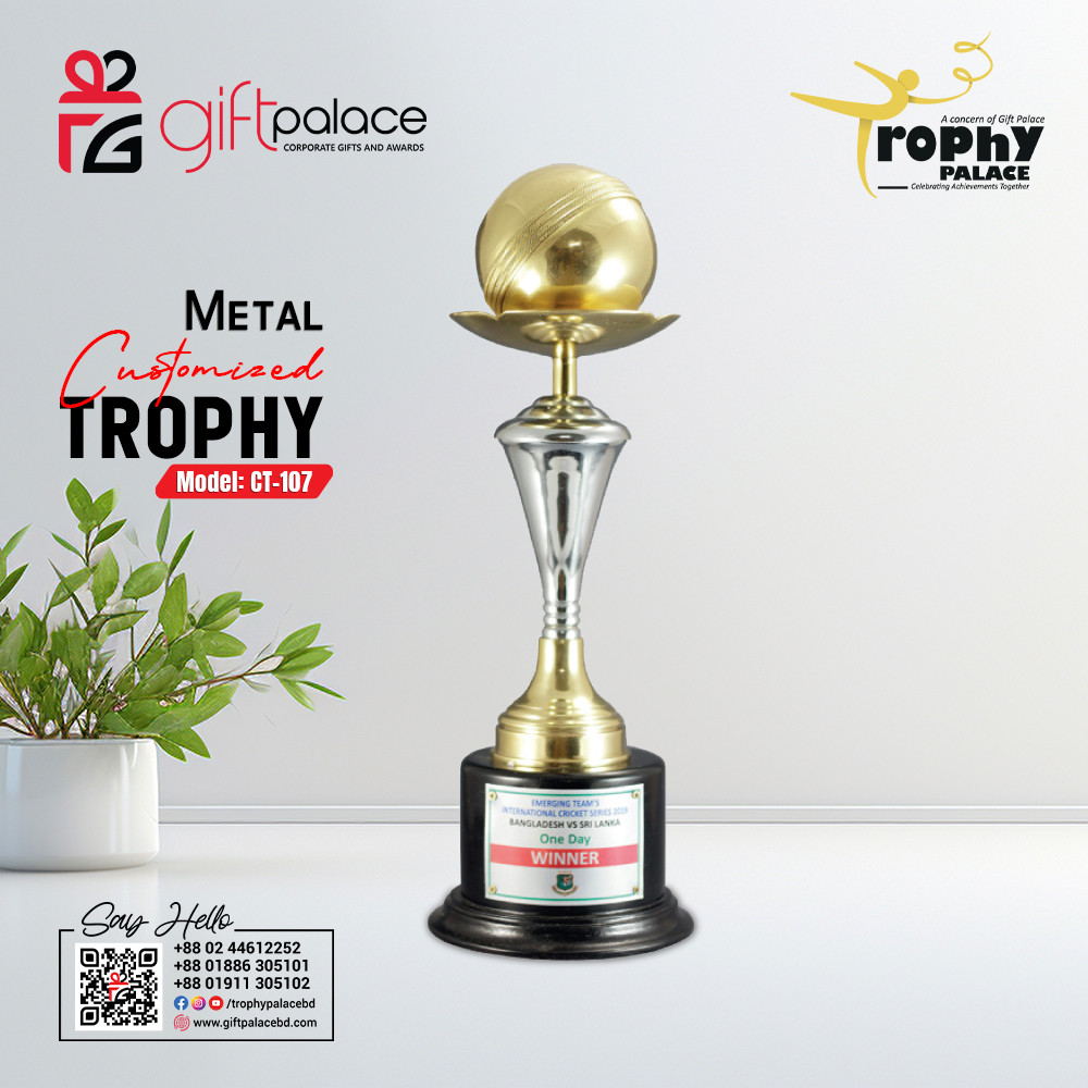 Cricket Award-CT-107