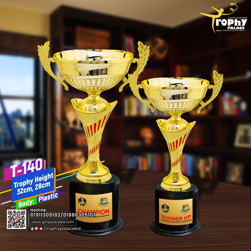Ready-made metal trophy with Wooden Base, model T-140