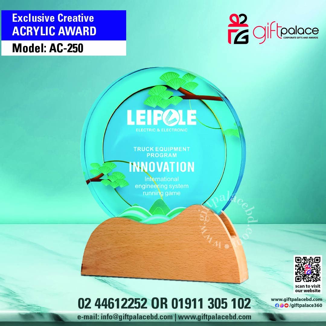 Acrelic Crest & Awards 250
