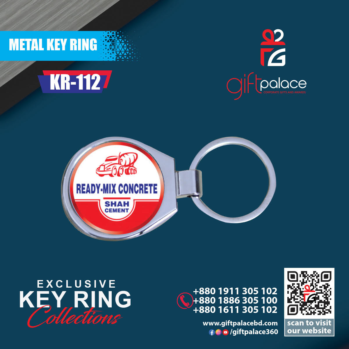 Keyring-112