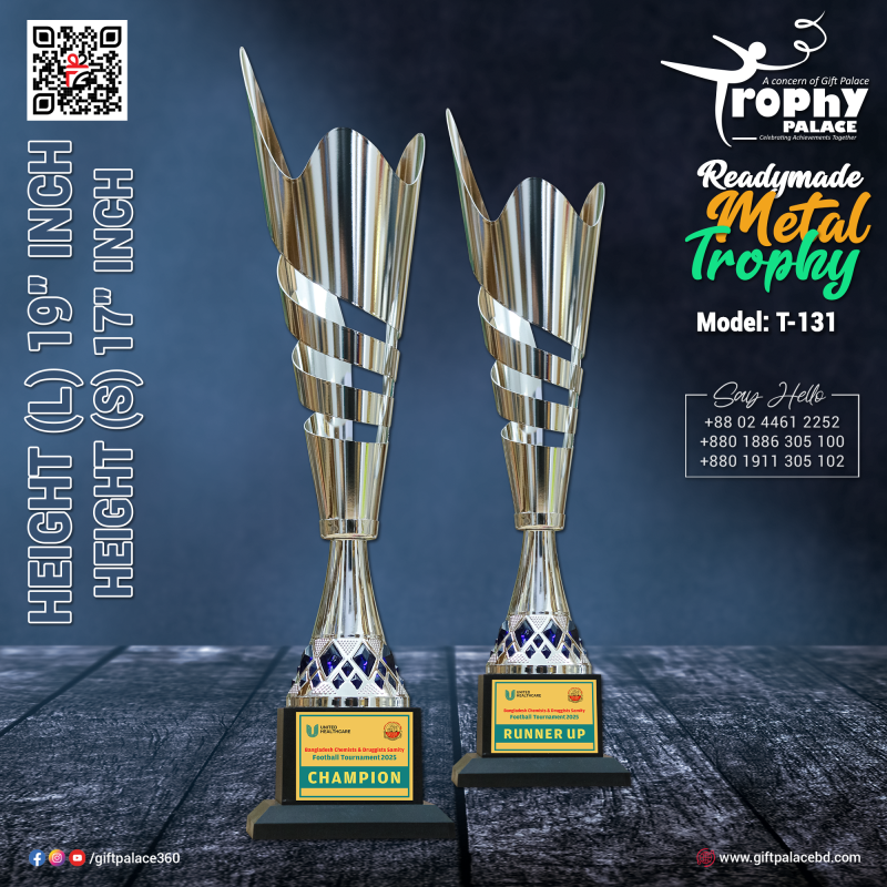 Premium quality ready-made metal trophy, model T-131.
