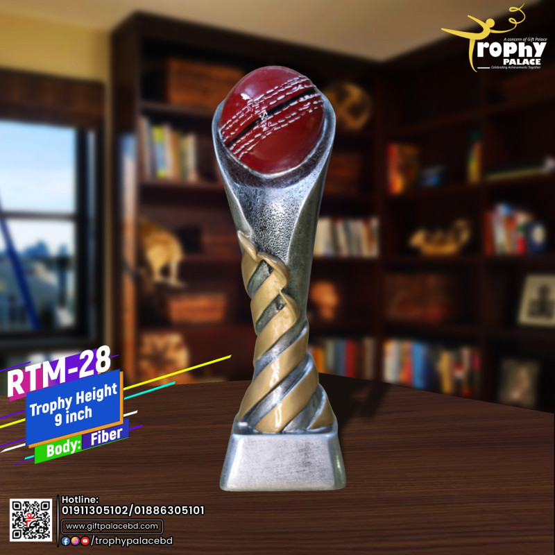 Fiber Cricket Award-RMT-28