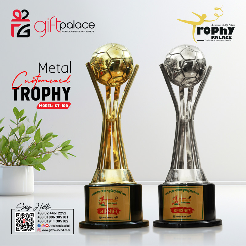 Customized Brass Metal Football Trophy-CT-109 Pair