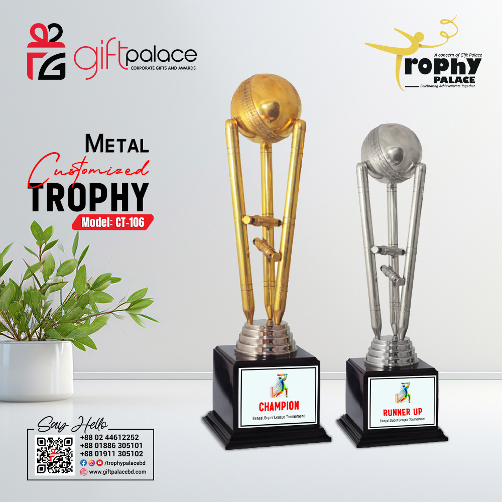 Customized Brass Metal Cricket Trophy with Wooden Base-CT-106 pair