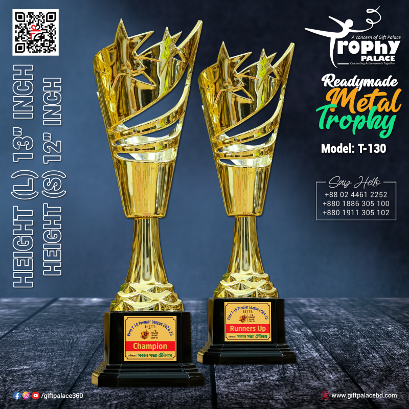 Premium quality ready-made Plastic trophy, model T-130.